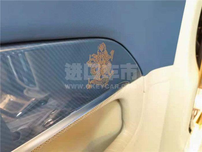 微信图片_202012161047595