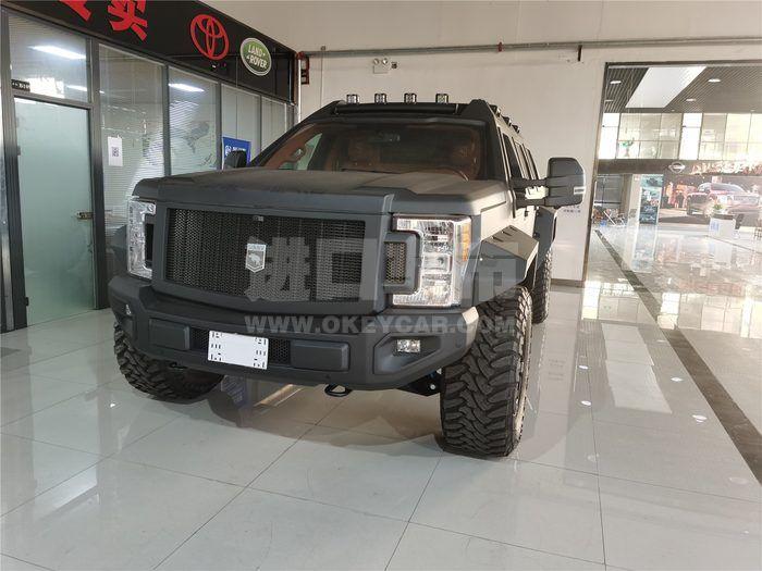 微信图片_20201216134440