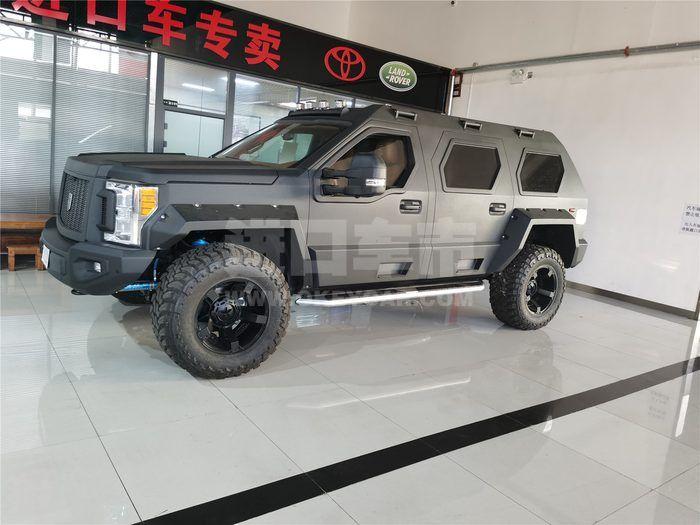 微信图片_202012161344401