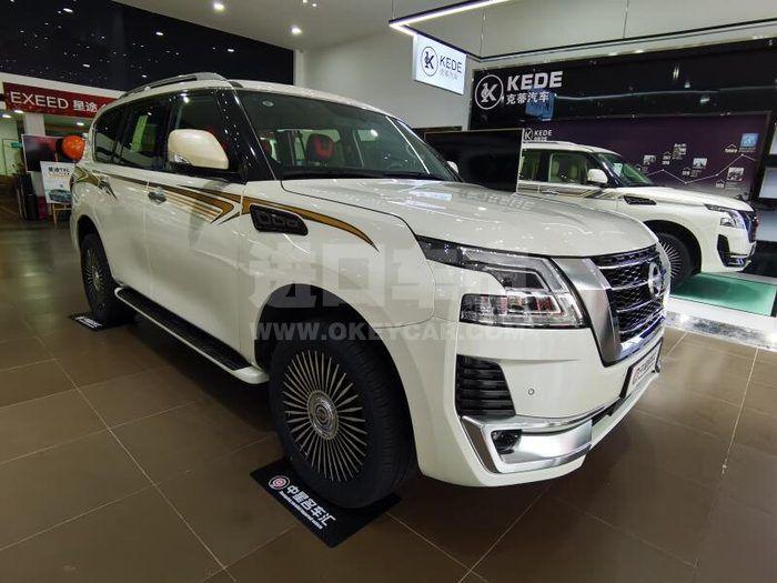 微信图片_202012161444052