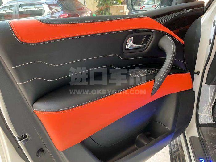 微信图片_202012171610495