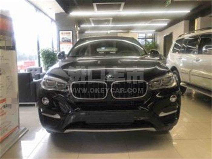 0cf553f2300f44248901c5daedd5f008