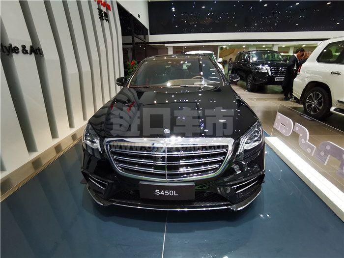 微信图片_202012181502381