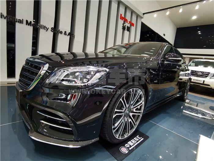 微信图片_202012181502384