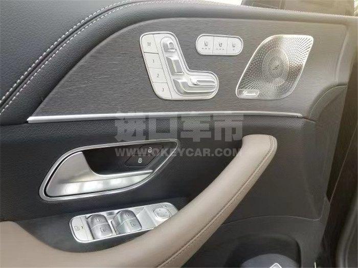 微信图片_202012211449584