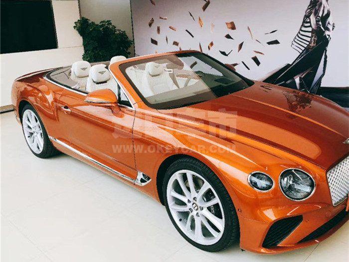 c823650fa9334f1195eb18e23c688c36