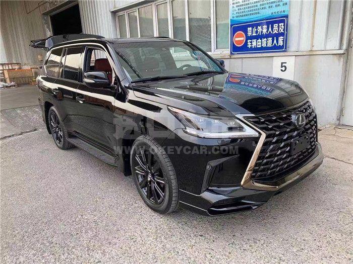 微信图片_20201222144438