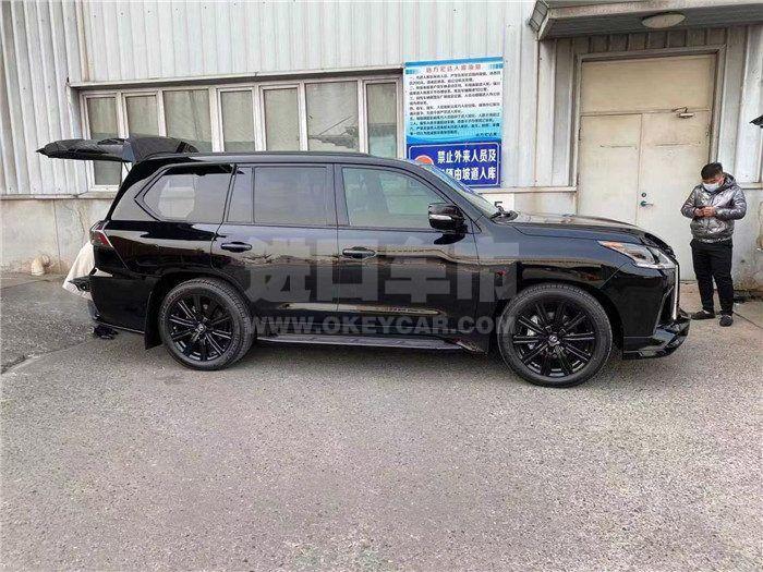 微信图片_202012221444381