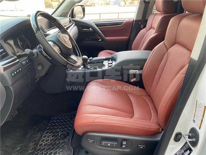 微信图片_202012221444384