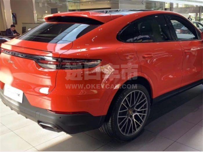 QQ截图20201130163712