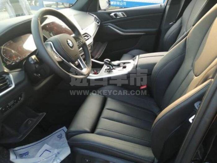 QQ截图20200807010955