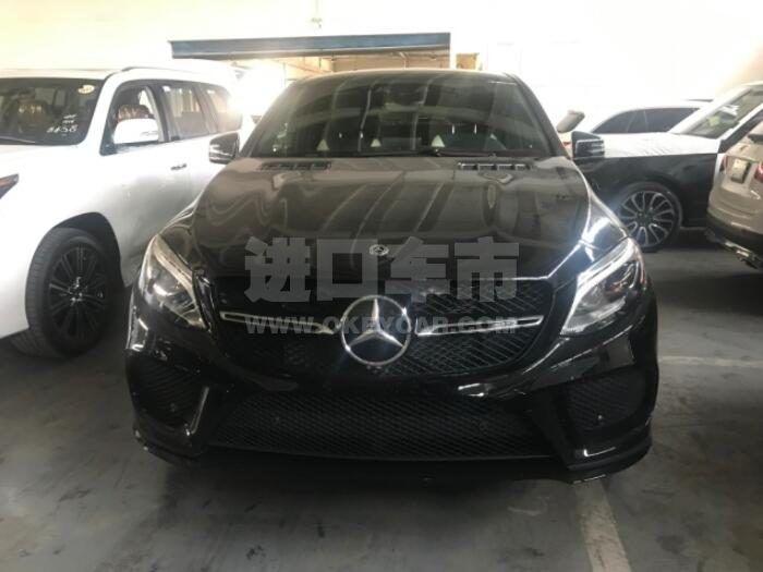 QQ截图20200818085654