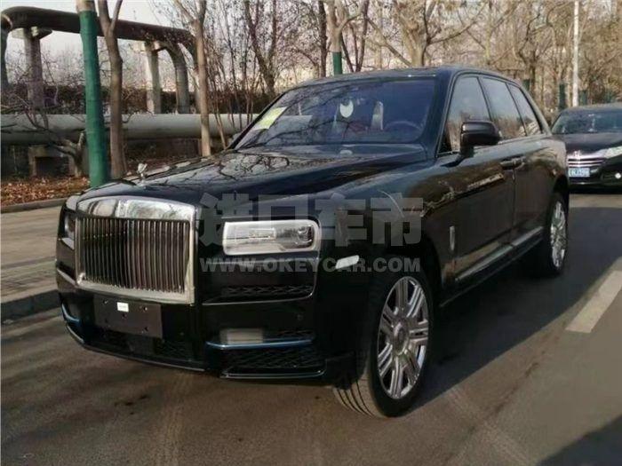 QQ截图20201228162559