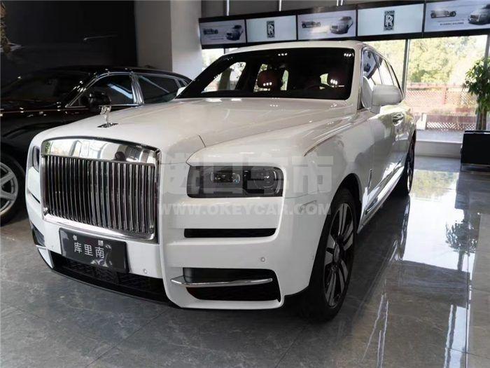 QQ截图20201228162423