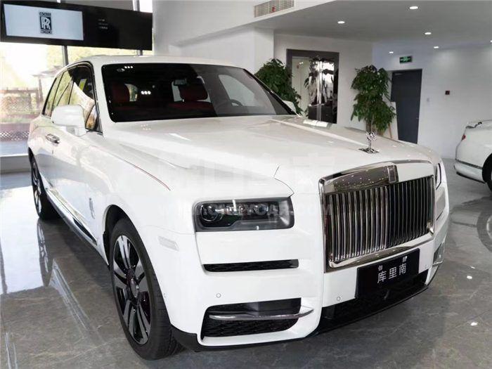 QQ截图20201228162450