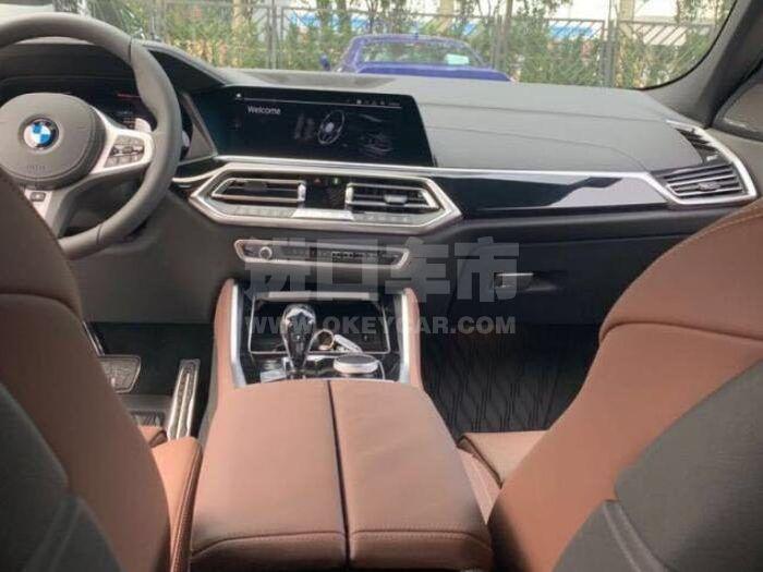 QQ截图20200922155847