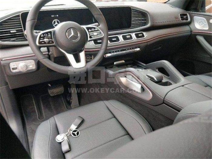 84003a2116e0d2ac91ae584d686b0bb9