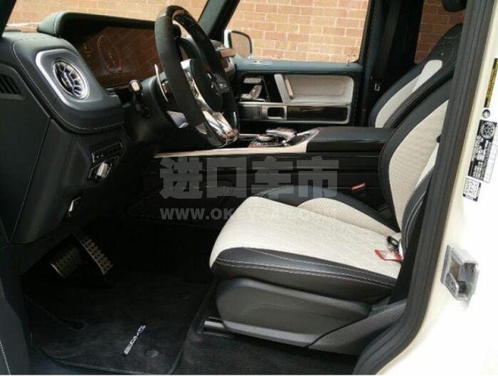 QQ截图20200821163222