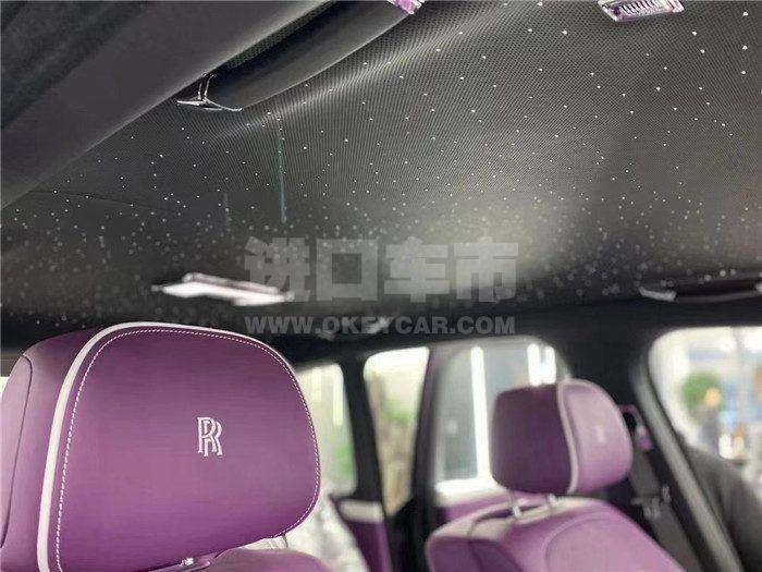 微信图片_202012301504206