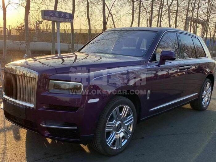 微信图片_202101041129356