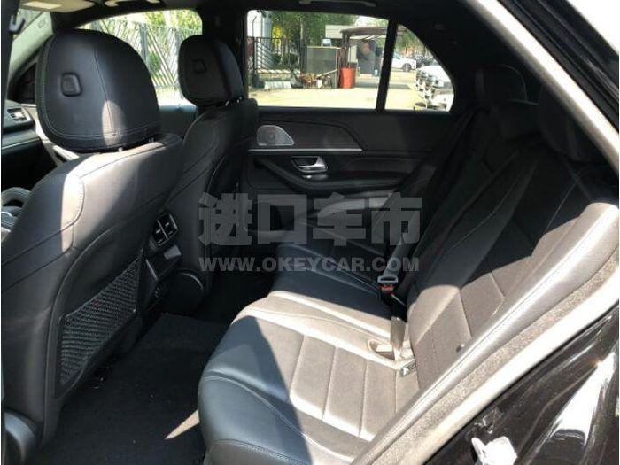 QQ截图20200512102126