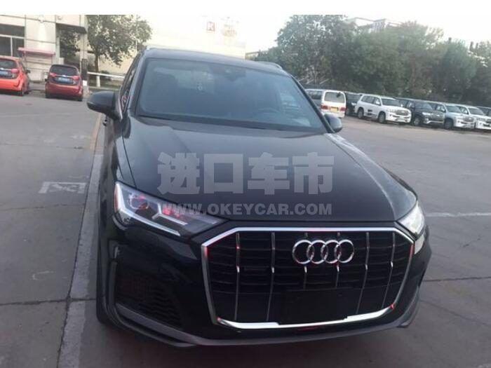 QQ截图20210104092103