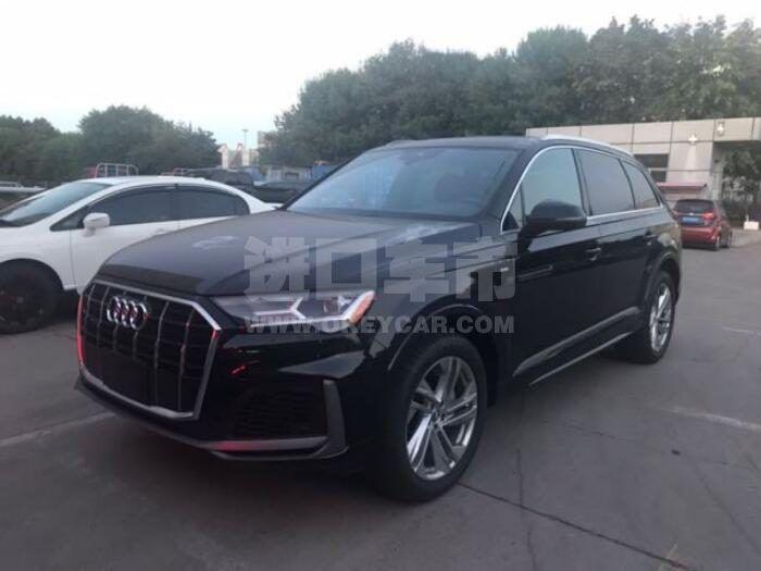 QQ截图20210104092122