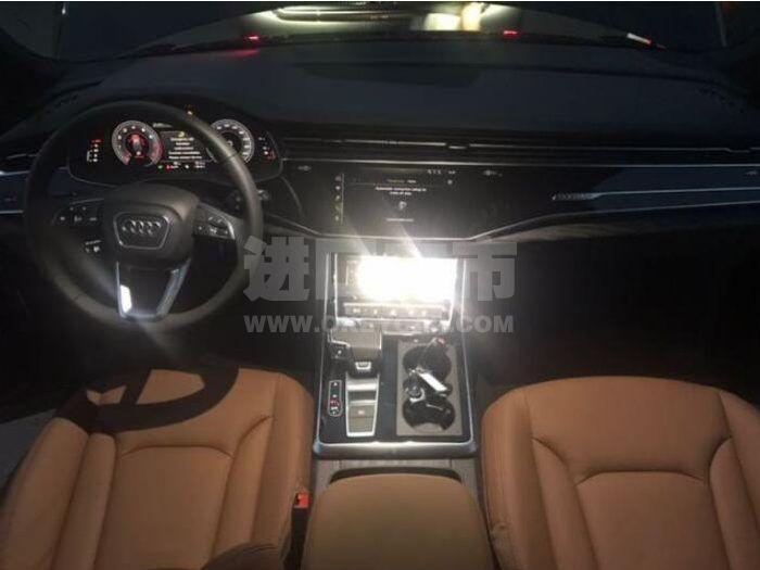 QQ截图20210104092154