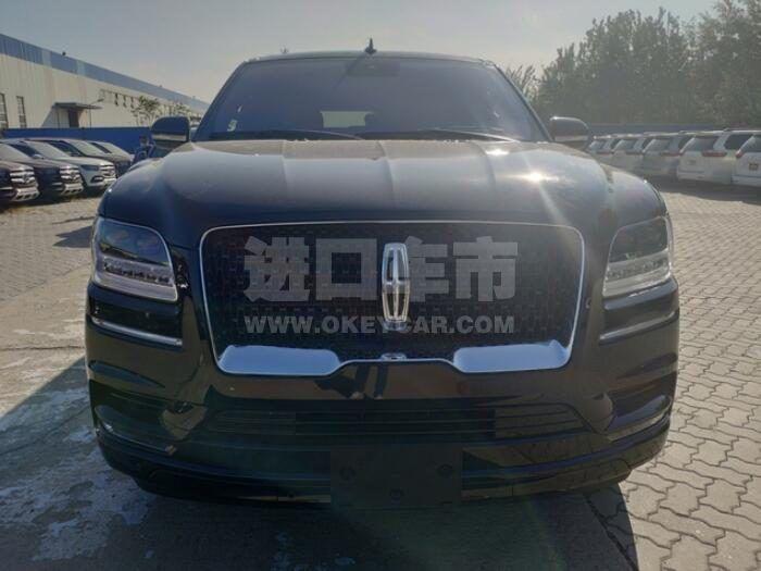 QQ截图20210104152812