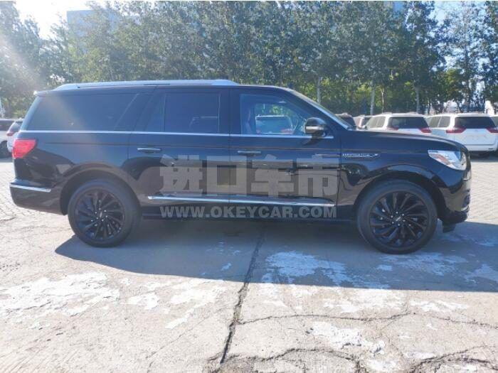 QQ截图20210104152829