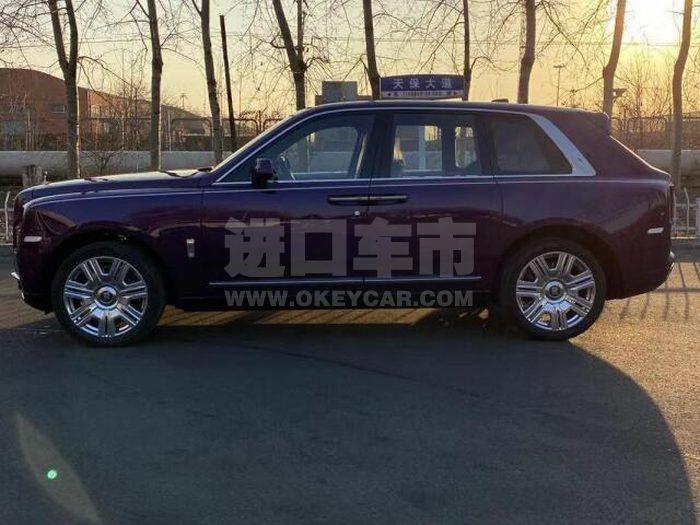 QQ截图20210104164604