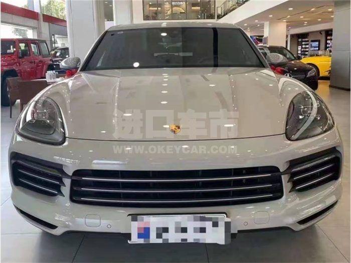 QQ截图20210104160826