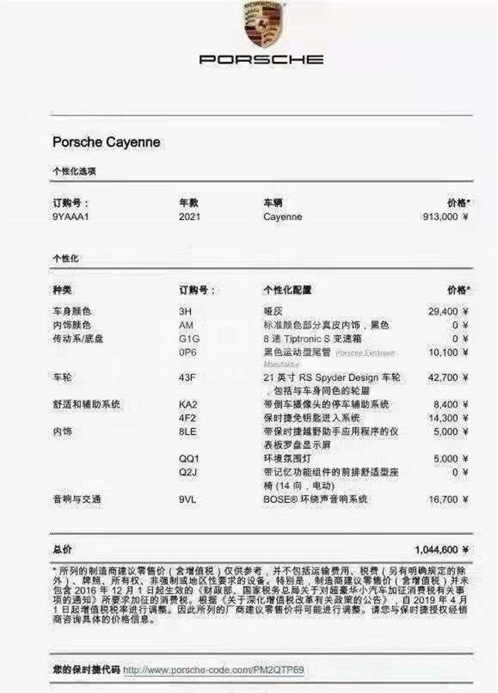 5d2875145ddec3d0966540a54d542f6