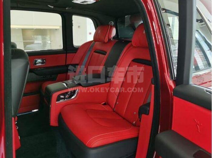 QQ截图20200922132719