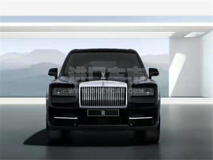 QQ截图20210105160316