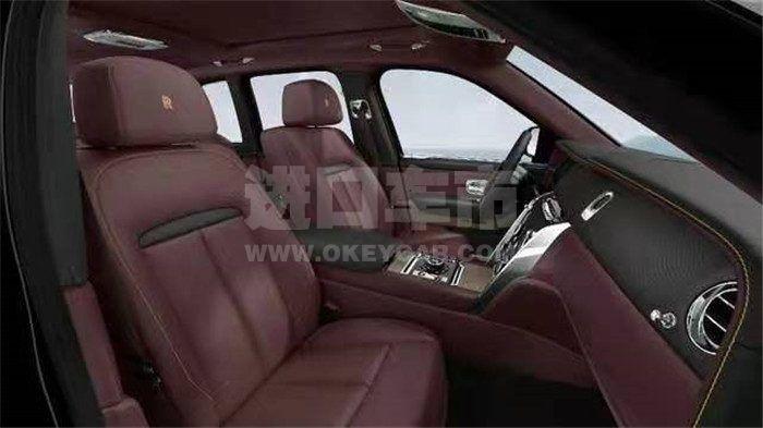 微信图片_20210105150726