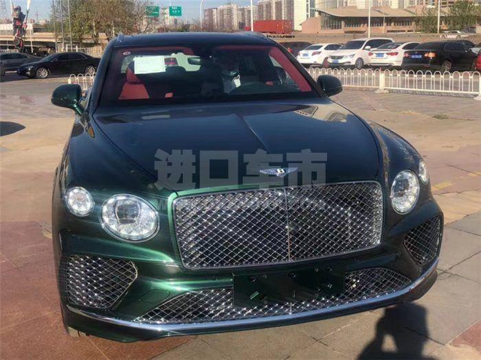 QQ截图20210105160130