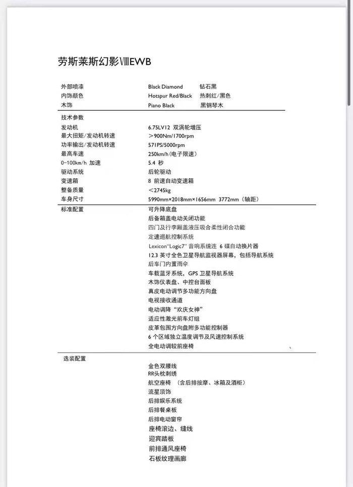 d79759ff78ff14d4b7366218ad2f531