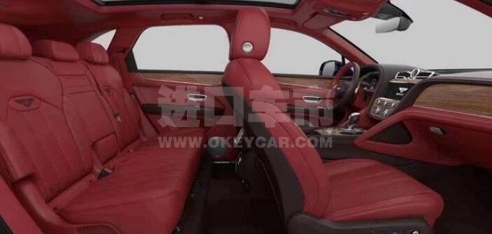 QQ截图20210106090351