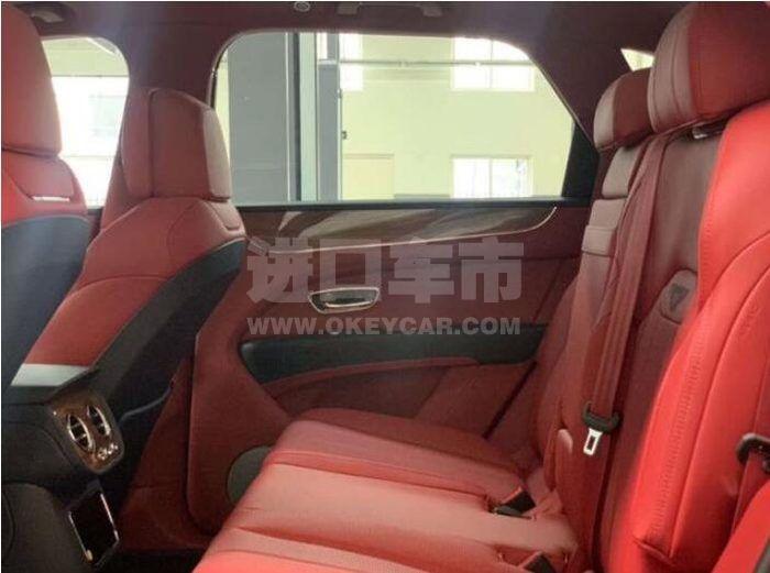 QQ截图20210106090343