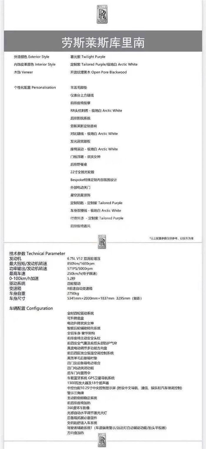 5c5d71f445bab1730be39bc9c3670e8