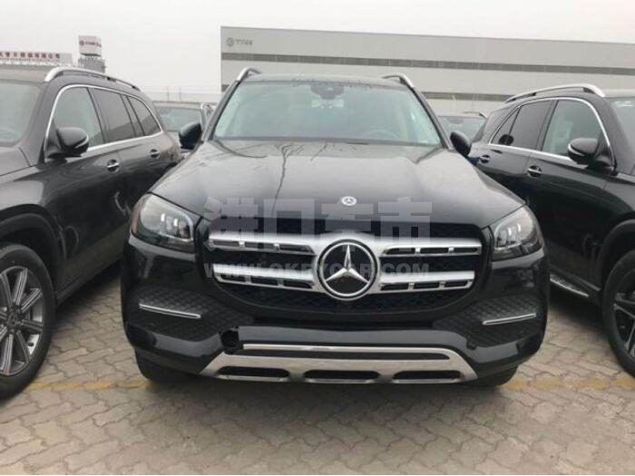 QQ截图20200730121702