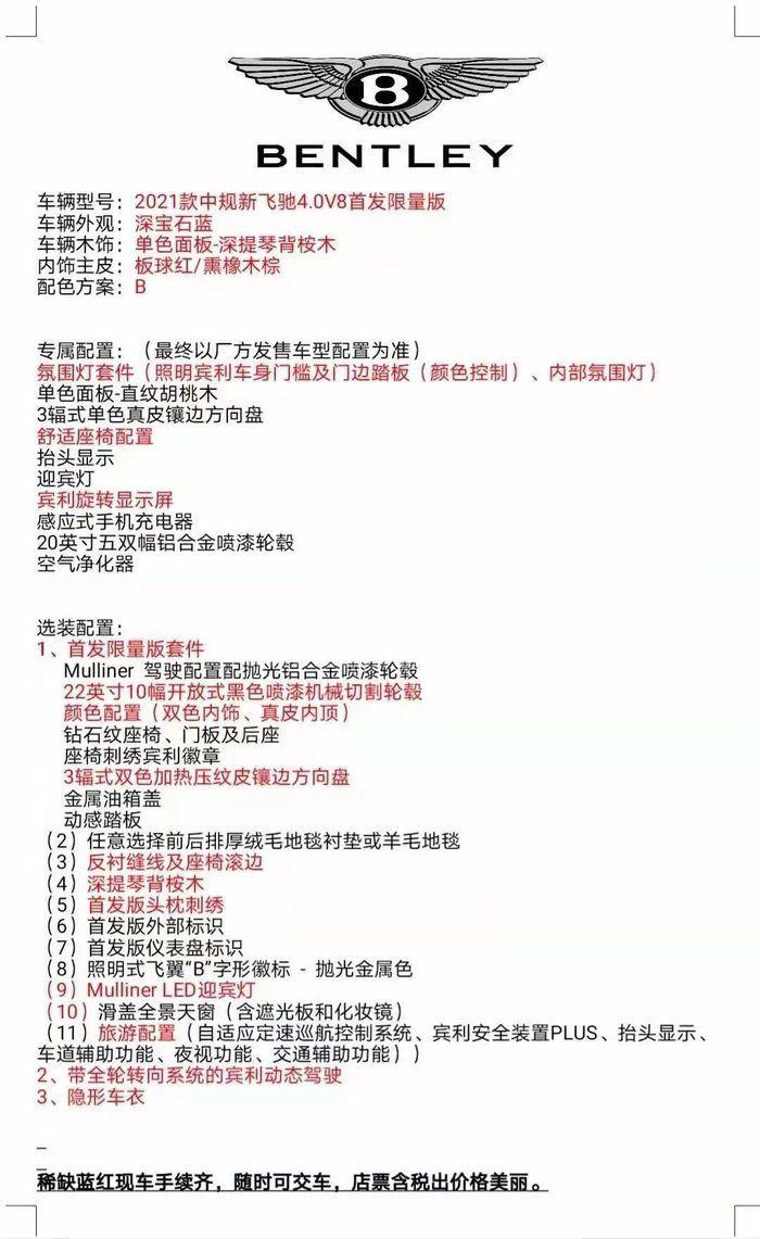 be9489bb3da1232c3a74c94aca37200