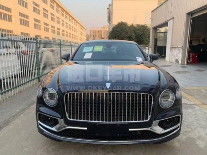 QQ截图20210107090739