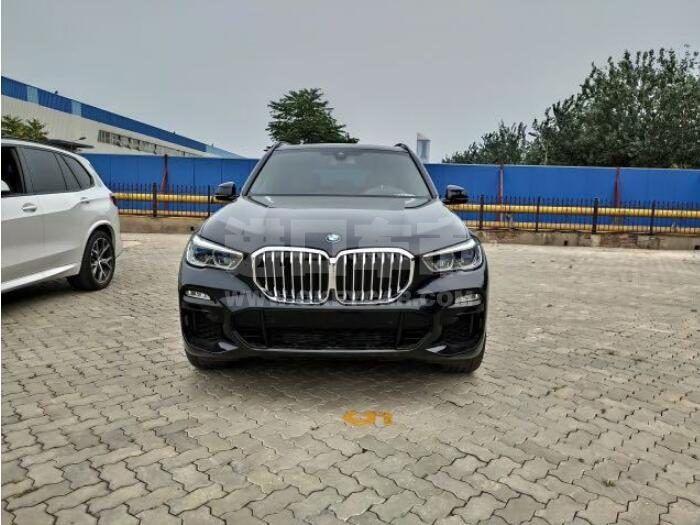 QQ截图20210108100943