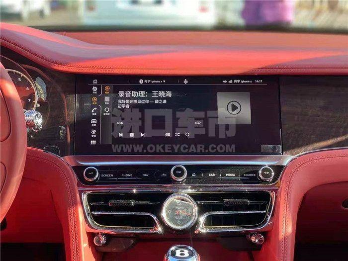 c1688cbef0b27c276eeb024923e9bfd