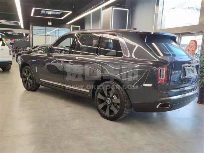 QQ截图20210111163625