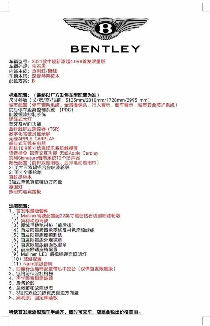 d4e54d535b3eb5fd4549009be39b5df