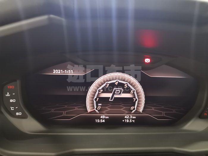 675e2f44114de42d6975697a3b3826e