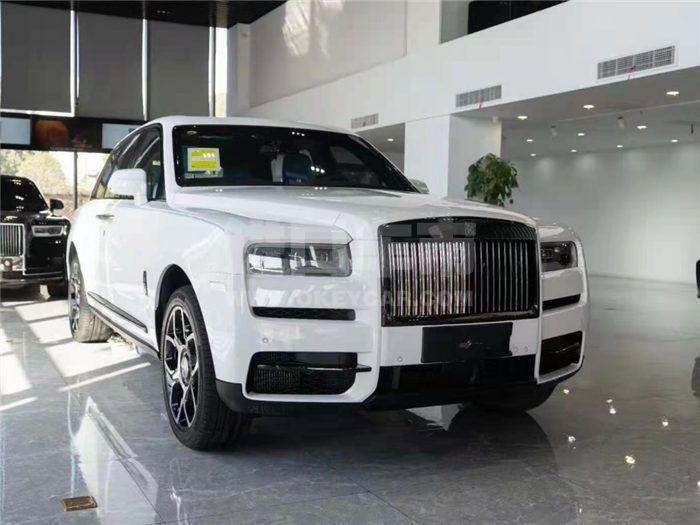 QQ截图20210113105240